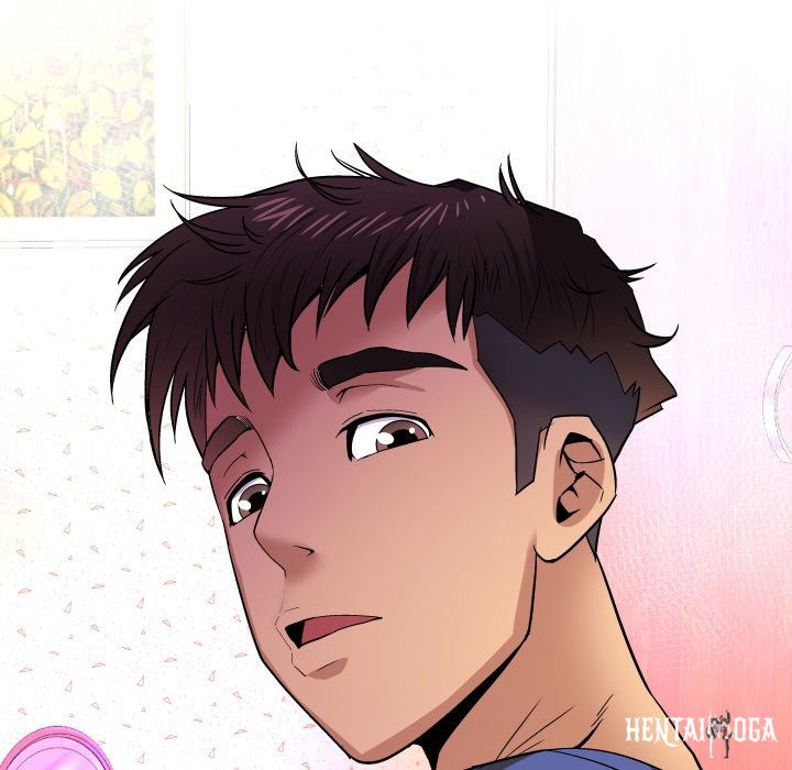 My Aunt My Aunt Chapter 129 - Page 9