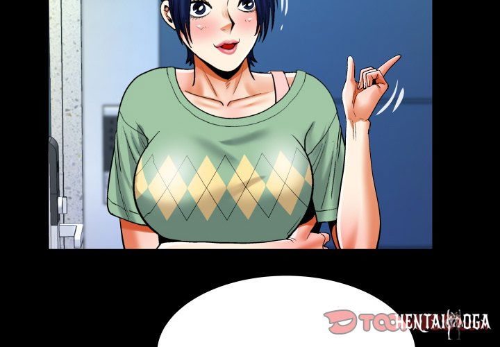 My Aunt My Aunt Chapter 130 - Page 2