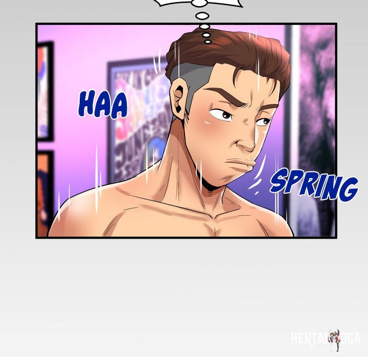 My Aunt My Aunt Chapter 130 - Page 83