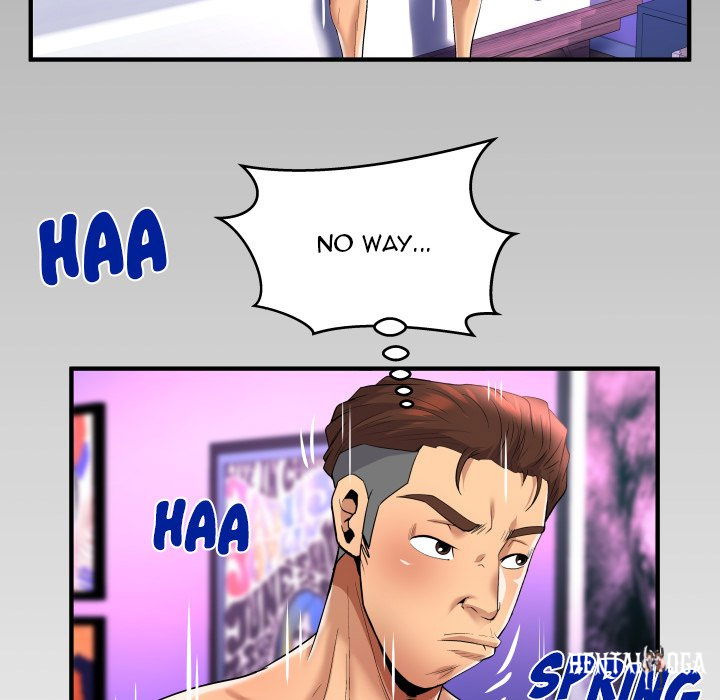 My Aunt My Aunt Chapter 131 - Page 7