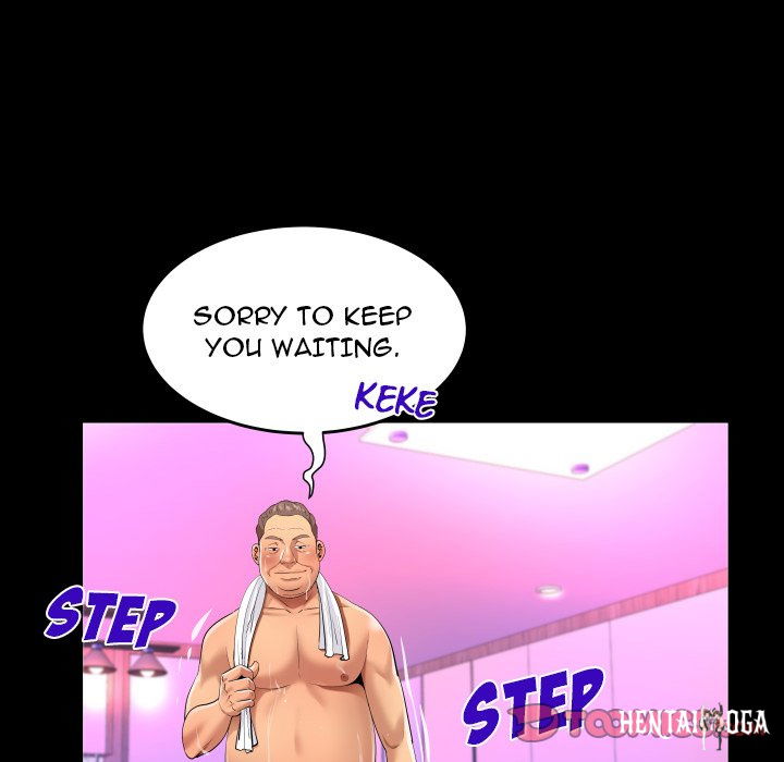 My Aunt My Aunt Chapter 132 - Page 42