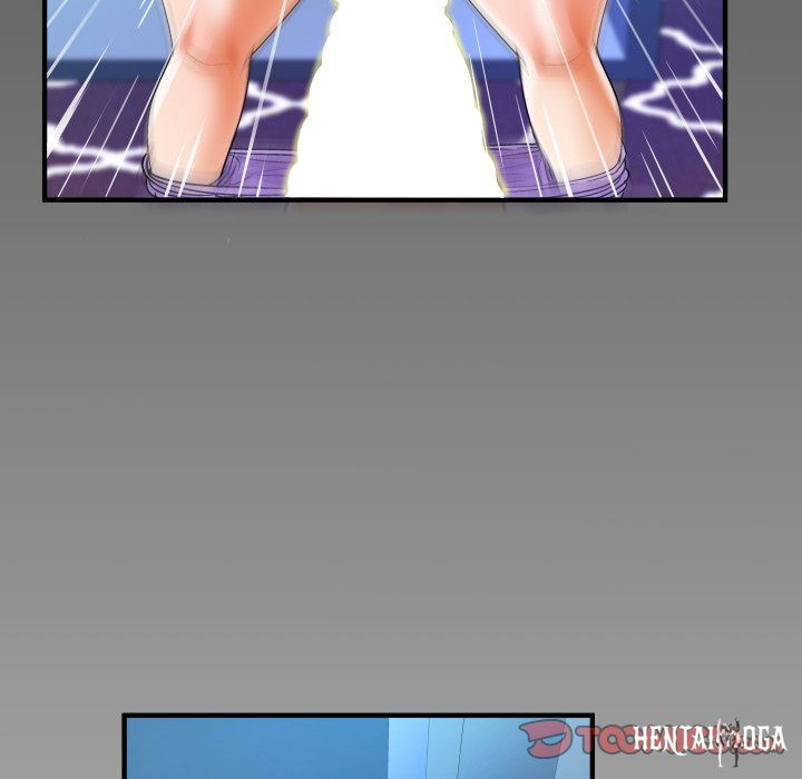 My Aunt My Aunt Chapter 132 - Page 6