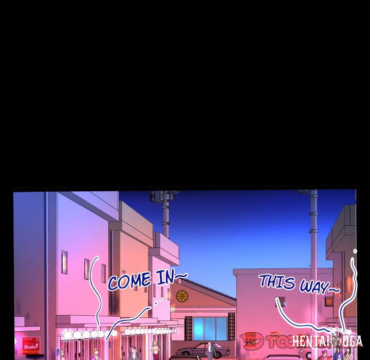 My Aunt My Aunt Chapter 132 - Page 60