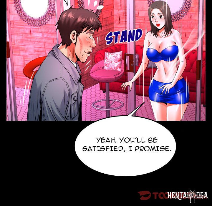 My Aunt My Aunt Chapter 132 - Page 68