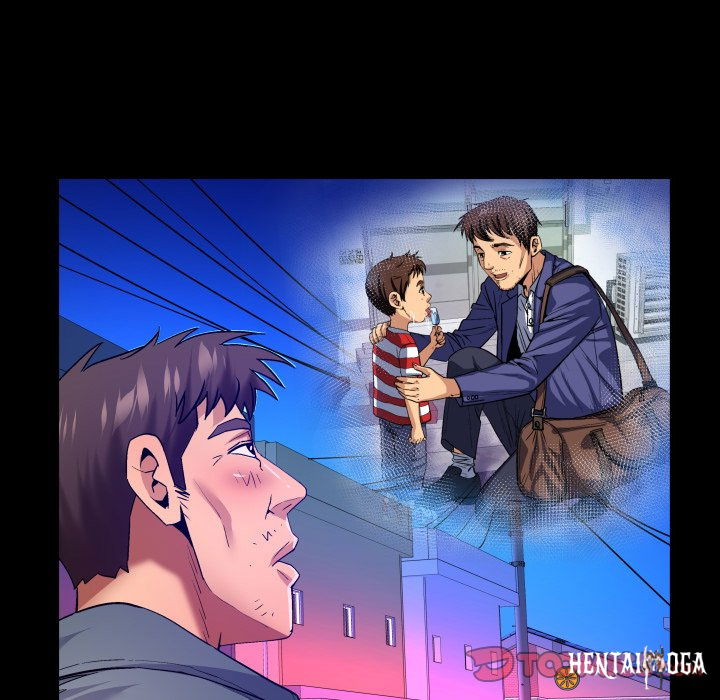 My Aunt My Aunt Chapter 133 - Page 24