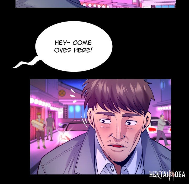 My Aunt My Aunt Chapter 133 - Page 25