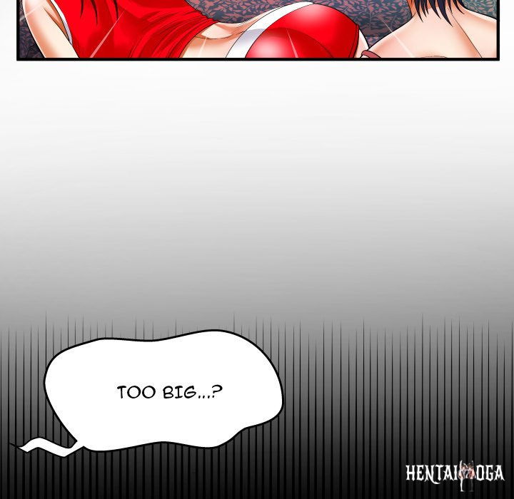 My Aunt My Aunt Chapter 133 - Page 47