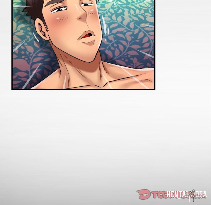 My Aunt My Aunt Chapter 133 - Page 80