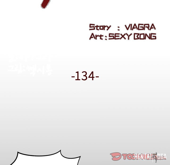 My Aunt My Aunt Chapter 134 - Page 10