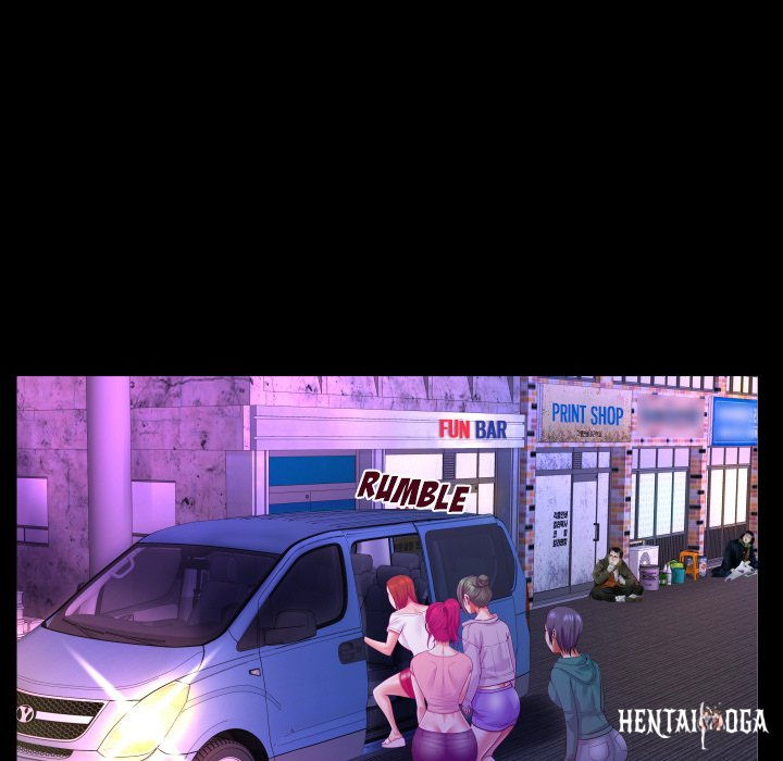 My Aunt My Aunt Chapter 134 - Page 21