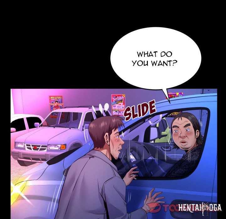 My Aunt My Aunt Chapter 134 - Page 24