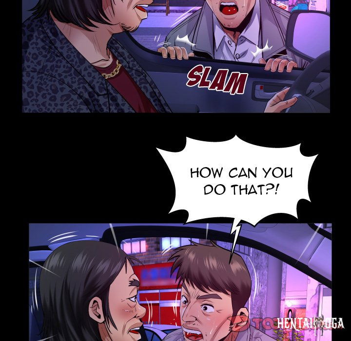 My Aunt My Aunt Chapter 134 - Page 32