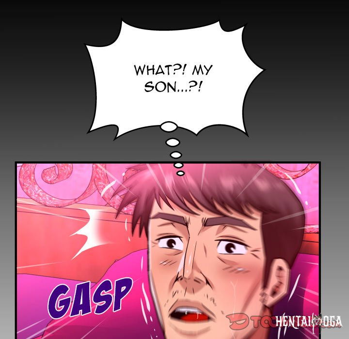 My Aunt My Aunt Chapter 134 - Page 6