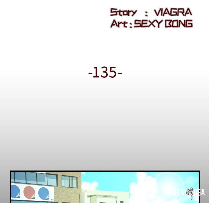 My Aunt My Aunt Chapter 135 - Page 11