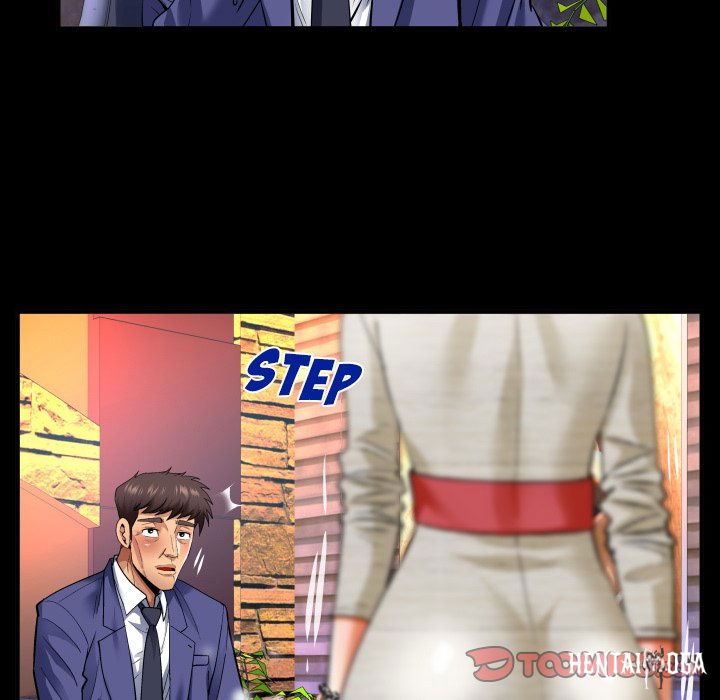 My Aunt My Aunt Chapter 135 - Page 16