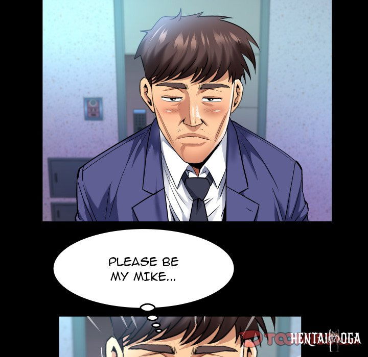 My Aunt My Aunt Chapter 135 - Page 32