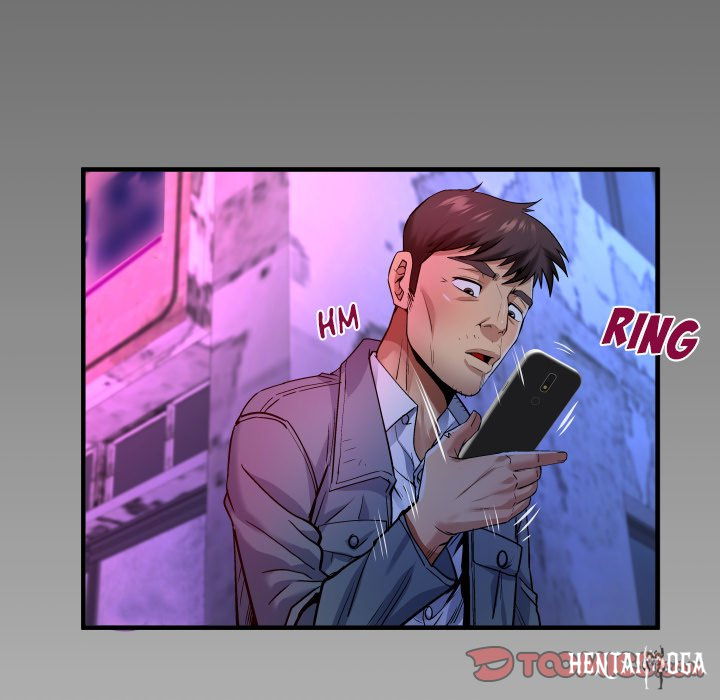 My Aunt My Aunt Chapter 135 - Page 6