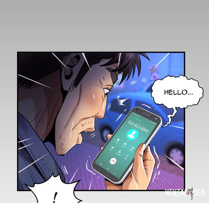 My Aunt My Aunt Chapter 135 - Page 7