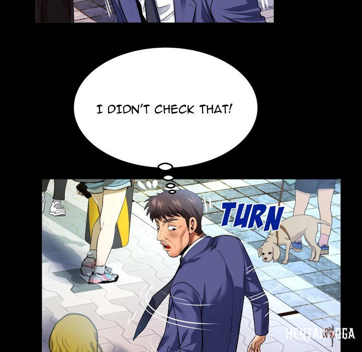 My Aunt My Aunt Chapter 135 - Page 71