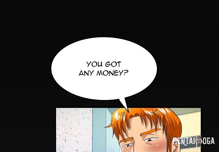 My Aunt My Aunt Chapter 136 - Page 1