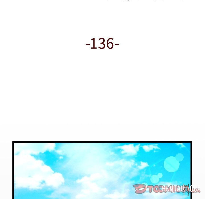 My Aunt My Aunt Chapter 136 - Page 12