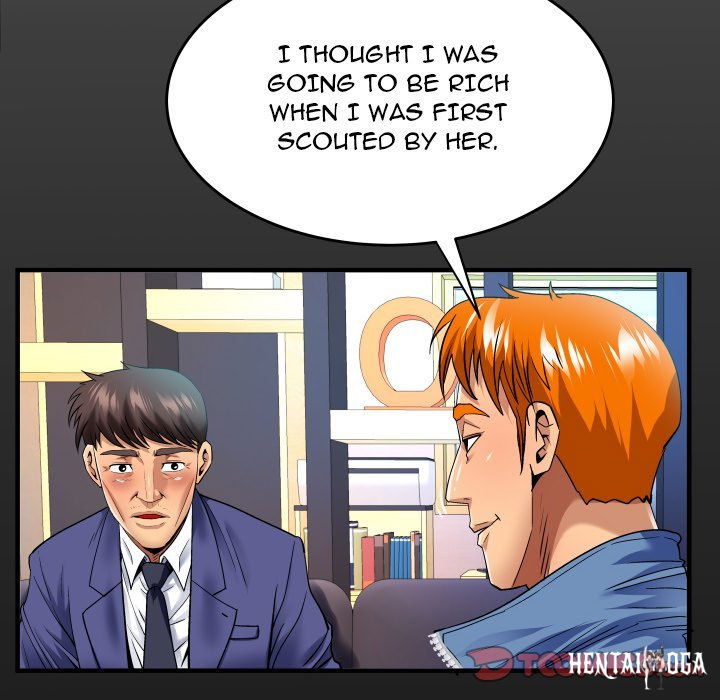 My Aunt My Aunt Chapter 136 - Page 18