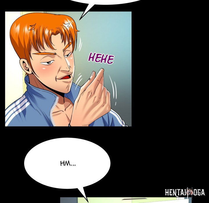 My Aunt My Aunt Chapter 136 - Page 23