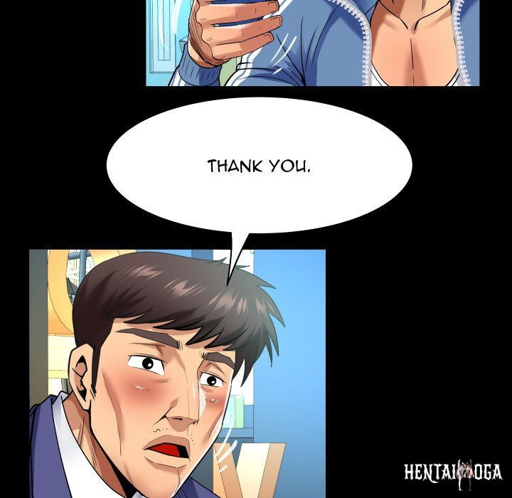 My Aunt My Aunt Chapter 136 - Page 29