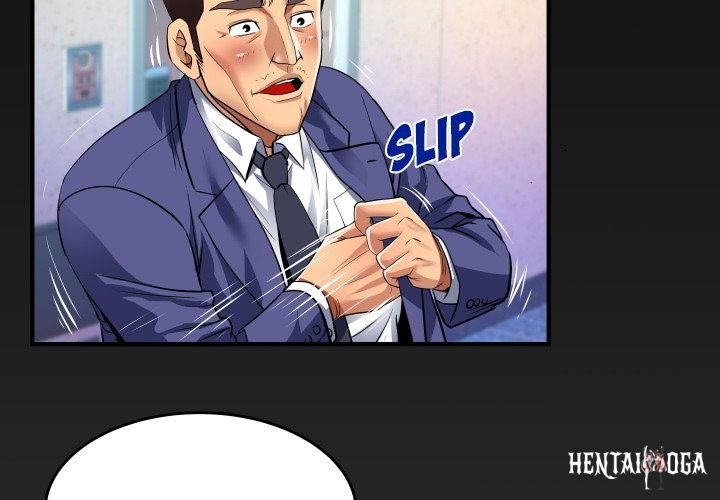 My Aunt My Aunt Chapter 136 - Page 3