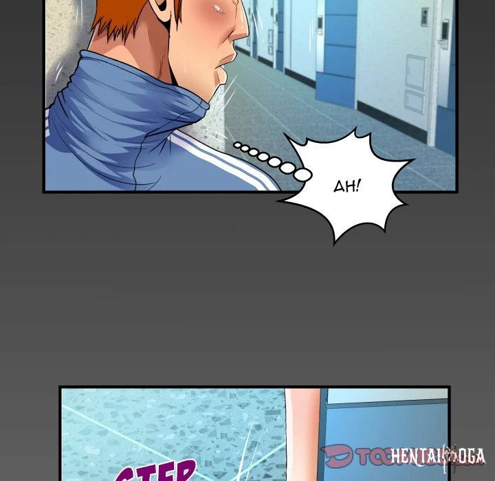 My Aunt My Aunt Chapter 137 - Page 6