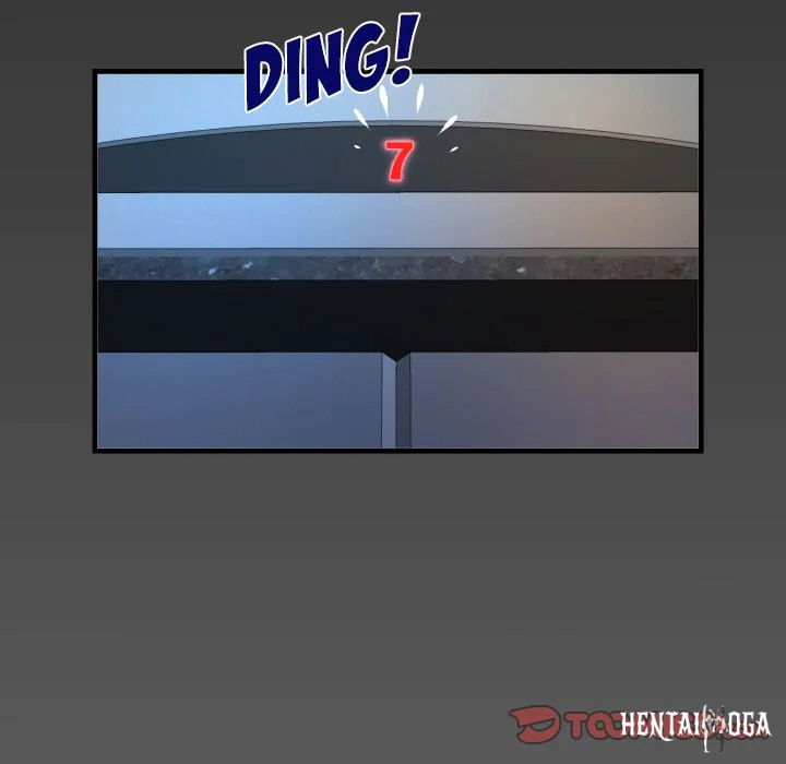 My Aunt My Aunt Chapter 137 - Page 80