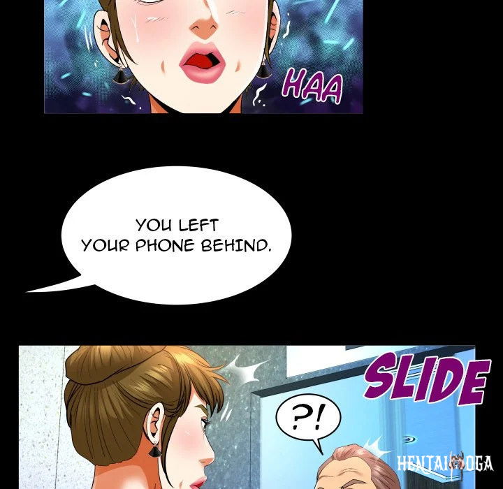 My Aunt My Aunt Chapter 138 - Page 17