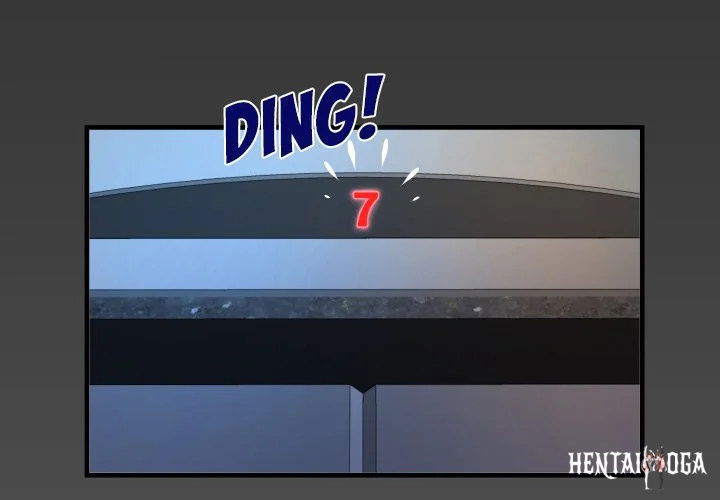 My Aunt My Aunt Chapter 138 - Page 3