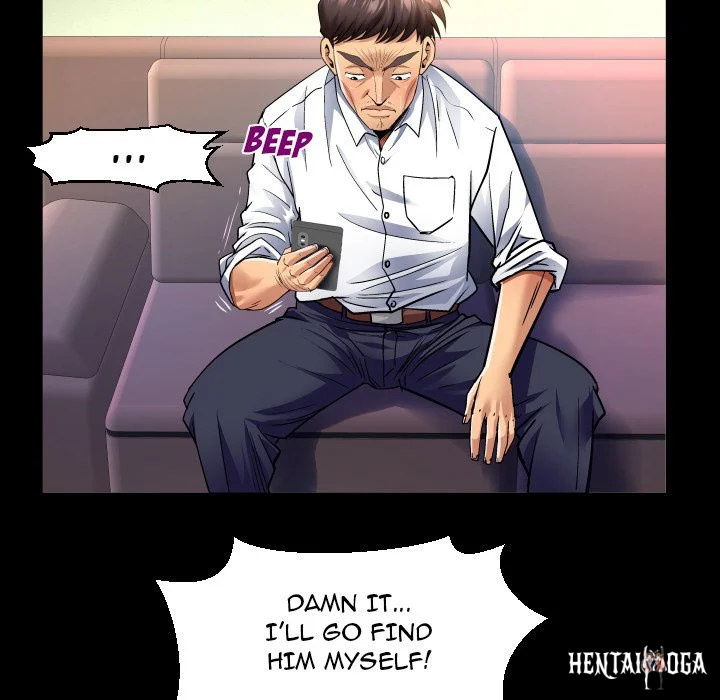 My Aunt My Aunt Chapter 138 - Page 45