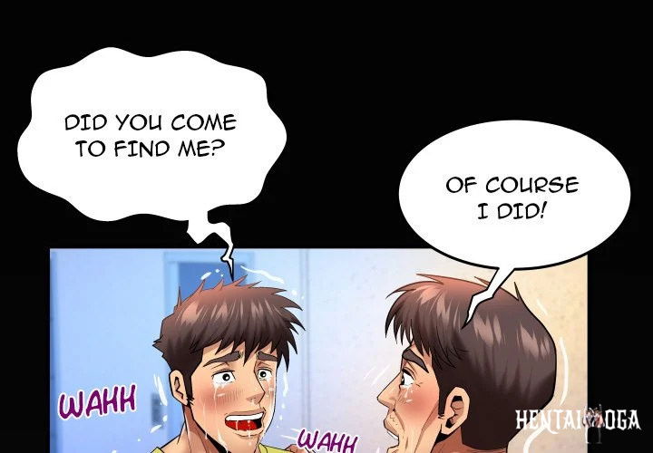 My Aunt My Aunt Chapter 139 - Page 1