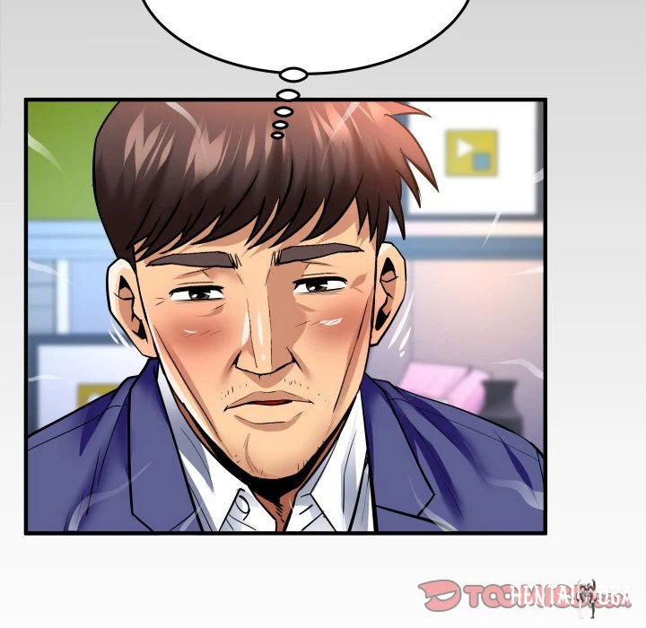 My Aunt My Aunt Chapter 139 - Page 8