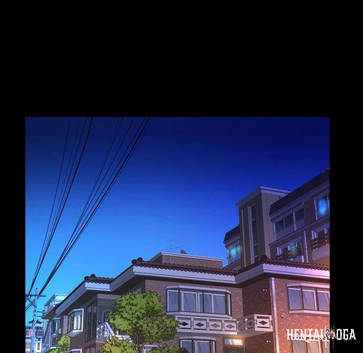 My Aunt My Aunt Chapter 140 - Page 15