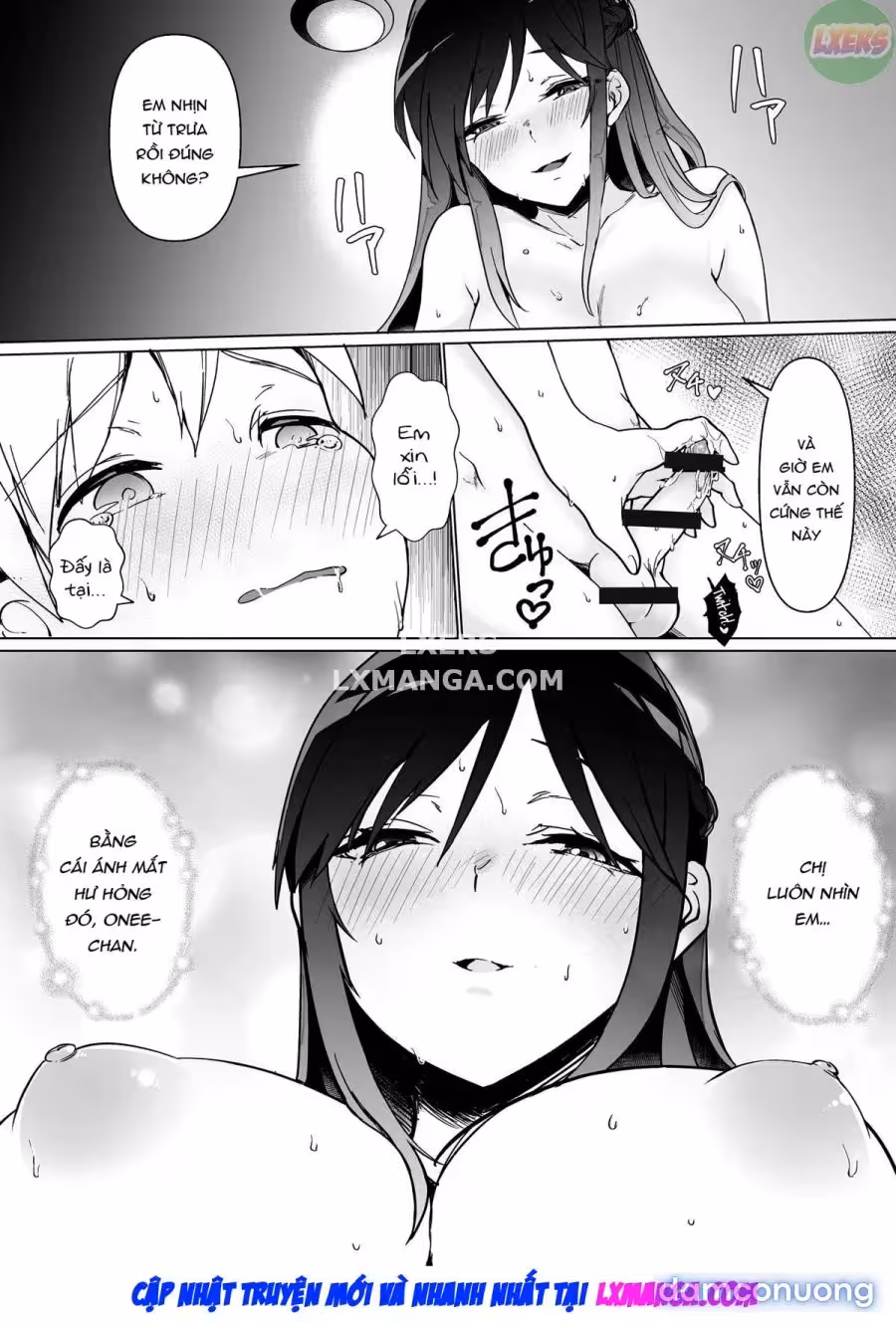 My Big Sister’s Semen Server Oneshot - Halaman 33
