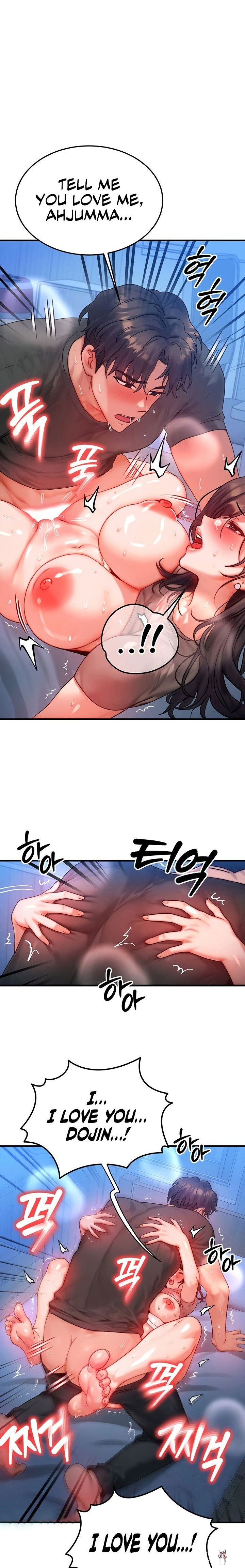 My Body Got Switched My Body Got Switched Chapter 30 - Page 1