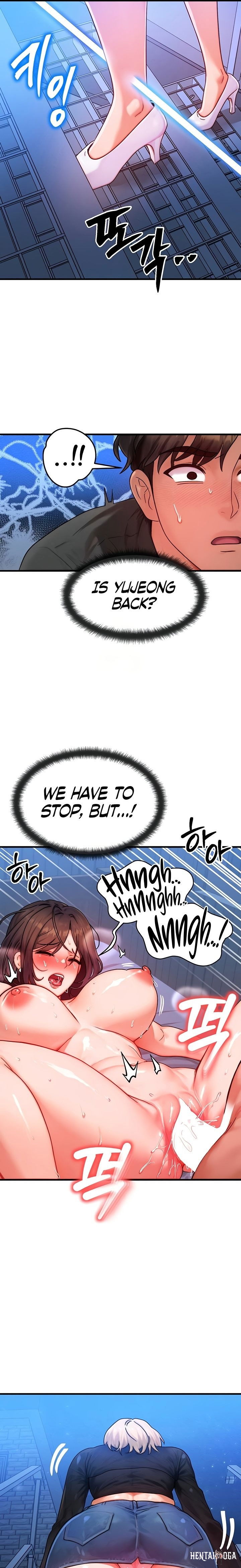 My Body Got Switched My Body Got Switched Chapter 30 - Page 13