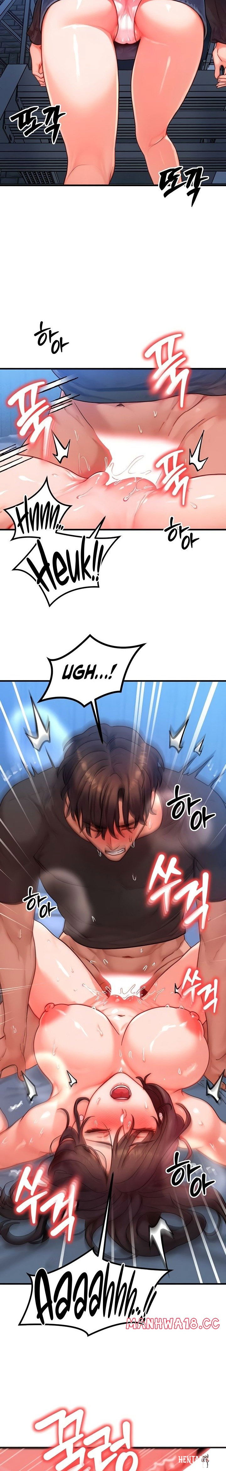 My Body Got Switched My Body Got Switched Chapter 30 - Page 14