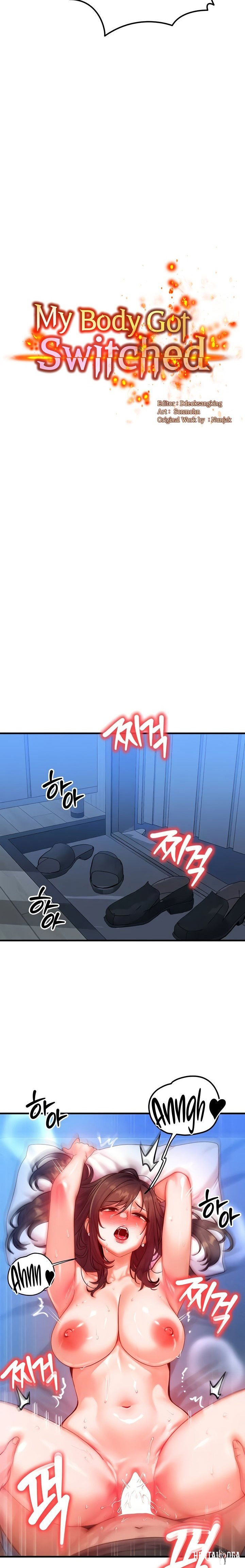 My Body Got Switched My Body Got Switched Chapter 30 - Page 2