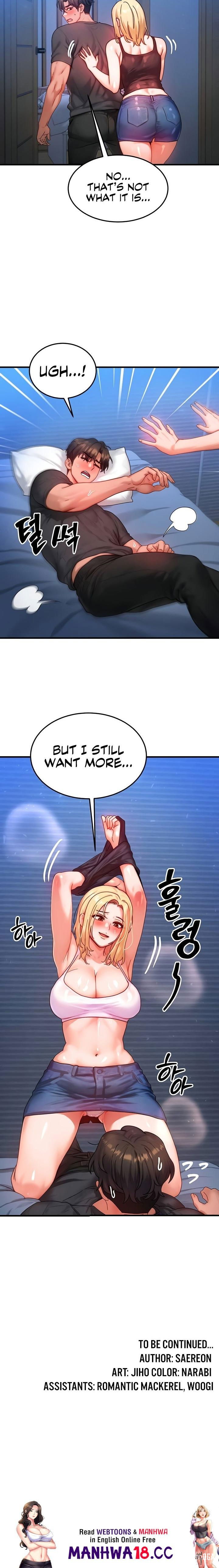 My Body Got Switched My Body Got Switched Chapter 30 - Page 21