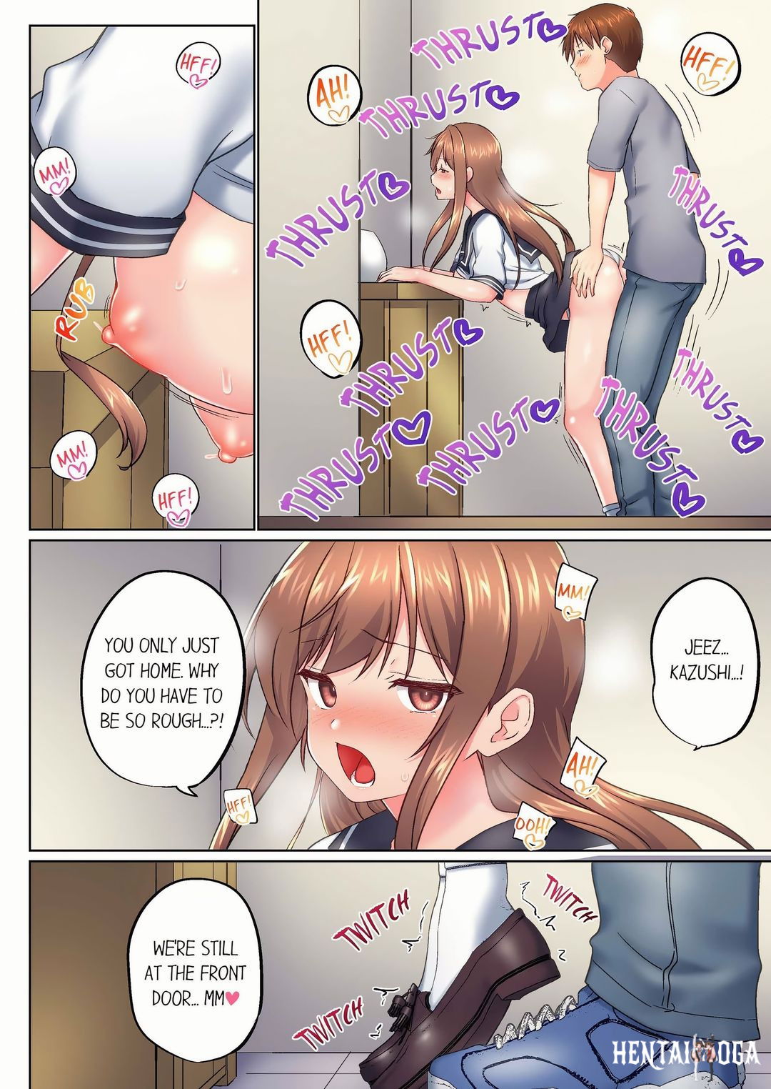 My Brother’s Slipped Inside Me in The Bathtub My Brother’s Slipped Inside Me in The Bathtub Chapter 145 - ページ 2