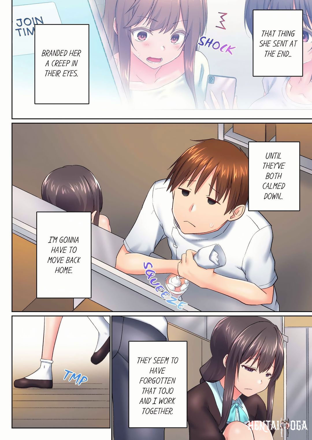 My Brother’s Slipped Inside Me in The Bathtub My Brother’s Slipped Inside Me in The Bathtub Chapter 142 - ページ 2