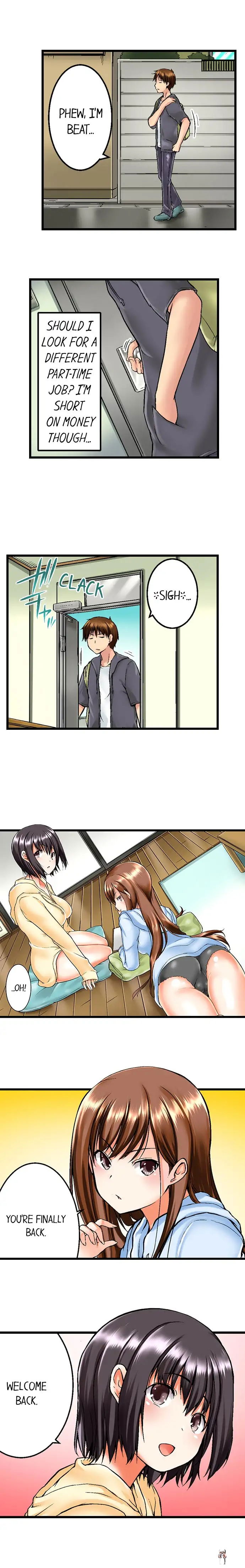 My Brother’s Slipped Inside Me in The Bathtub My Brother’s Slipped Inside Me in The Bathtub Chapter 1 - Page 2 My Brother’s Slipped Inside Me in The Bathtub My Brother’s Slipped Inside Me in The Bathtub Chapter 1 - Page 2