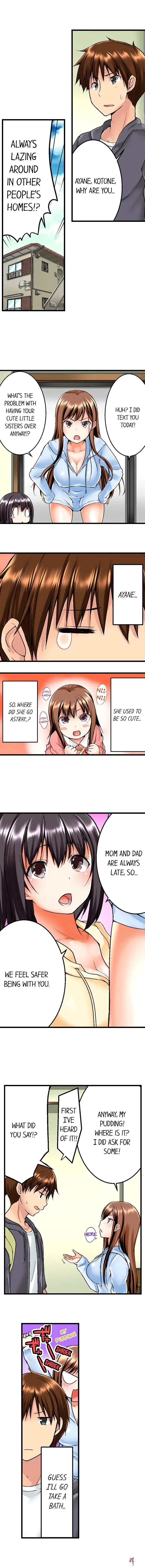 My Brother’s Slipped Inside Me in The Bathtub My Brother’s Slipped Inside Me in The Bathtub Chapter 1 - Page 3 My Brother’s Slipped Inside Me in The Bathtub My Brother’s Slipped Inside Me in The Bathtub Chapter 1 - Page 3