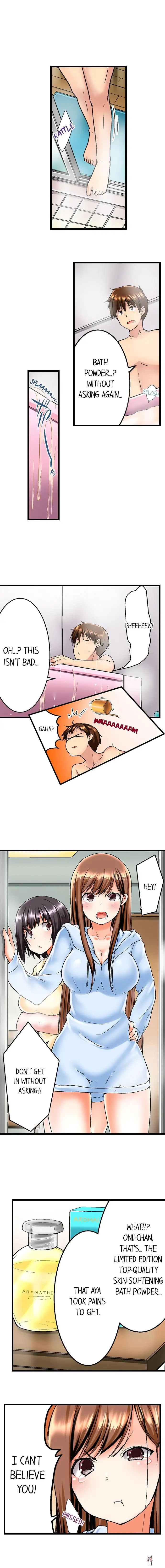 My Brother’s Slipped Inside Me in The Bathtub My Brother’s Slipped Inside Me in The Bathtub Chapter 1 - Page 4 My Brother’s Slipped Inside Me in The Bathtub My Brother’s Slipped Inside Me in The Bathtub Chapter 1 - Page 4