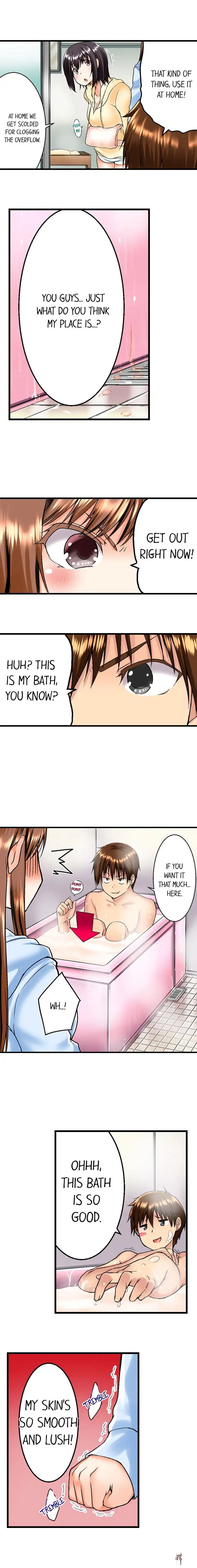 My Brother’s Slipped Inside Me in The Bathtub My Brother’s Slipped Inside Me in The Bathtub Chapter 1 - Page 5 My Brother’s Slipped Inside Me in The Bathtub My Brother’s Slipped Inside Me in The Bathtub Chapter 1 - Page 5