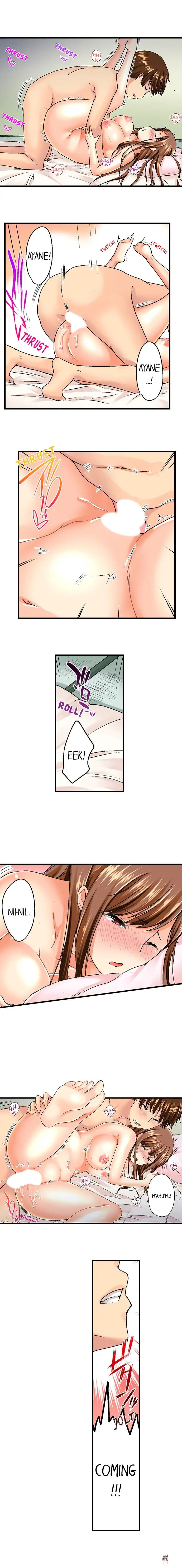 My Brother&rsquo;s Slipped Inside Me in The Bathtub My Brother&rsquo;s Slipped Inside Me in The Bathtub Chapter 9 - Page 7